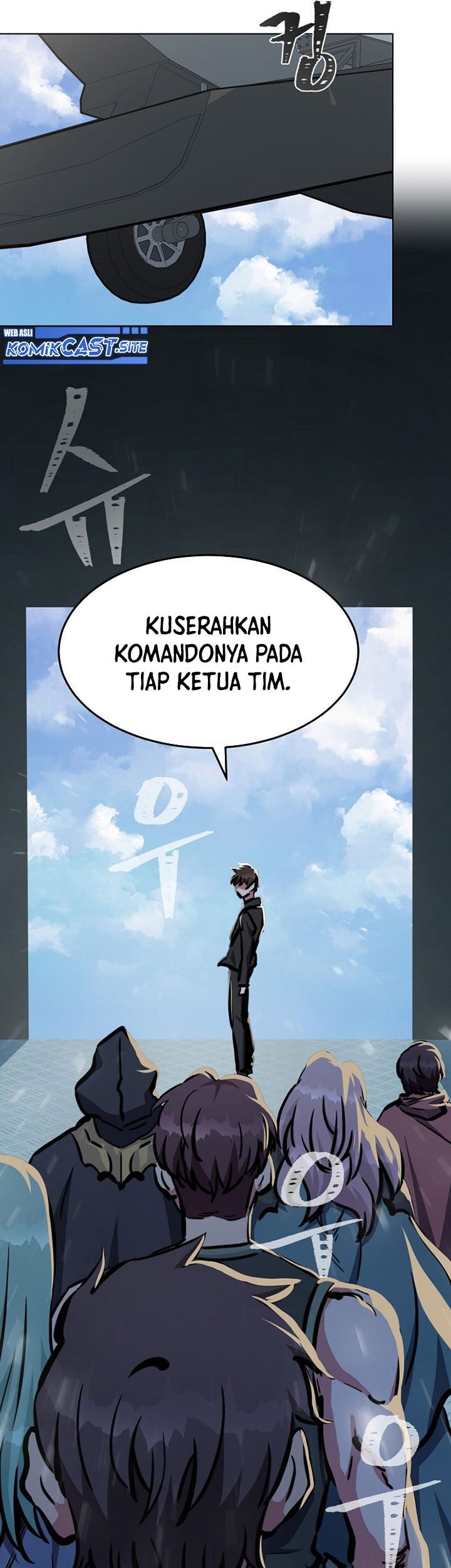 Level 1 Player Chapter 45 Gambar 8