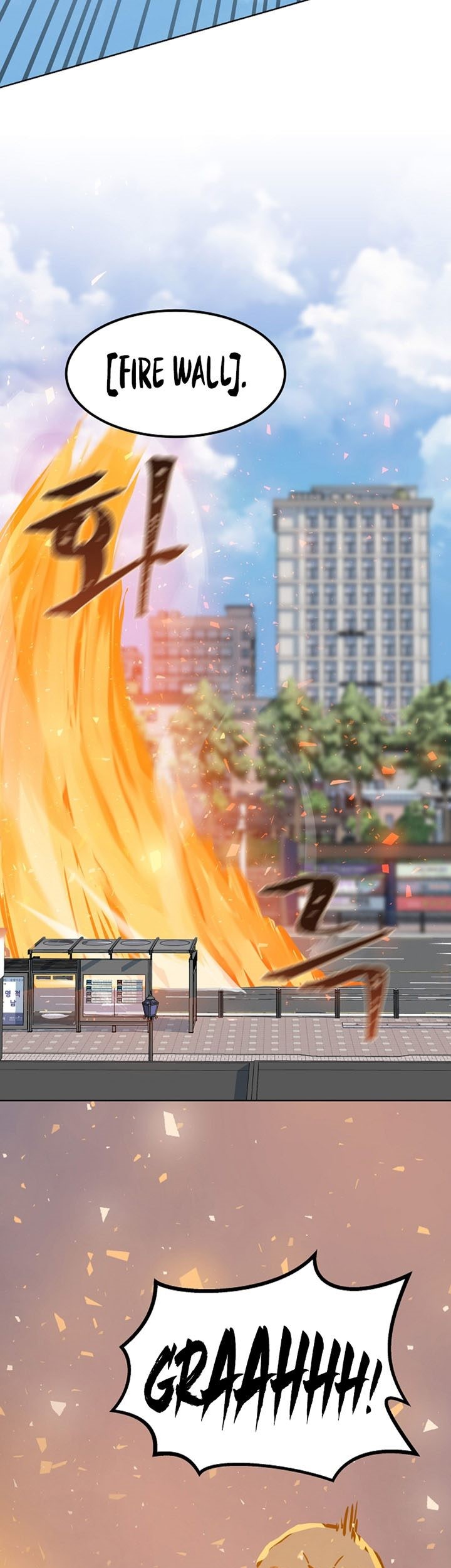 Level 1 Player Chapter 45 Gambar 16