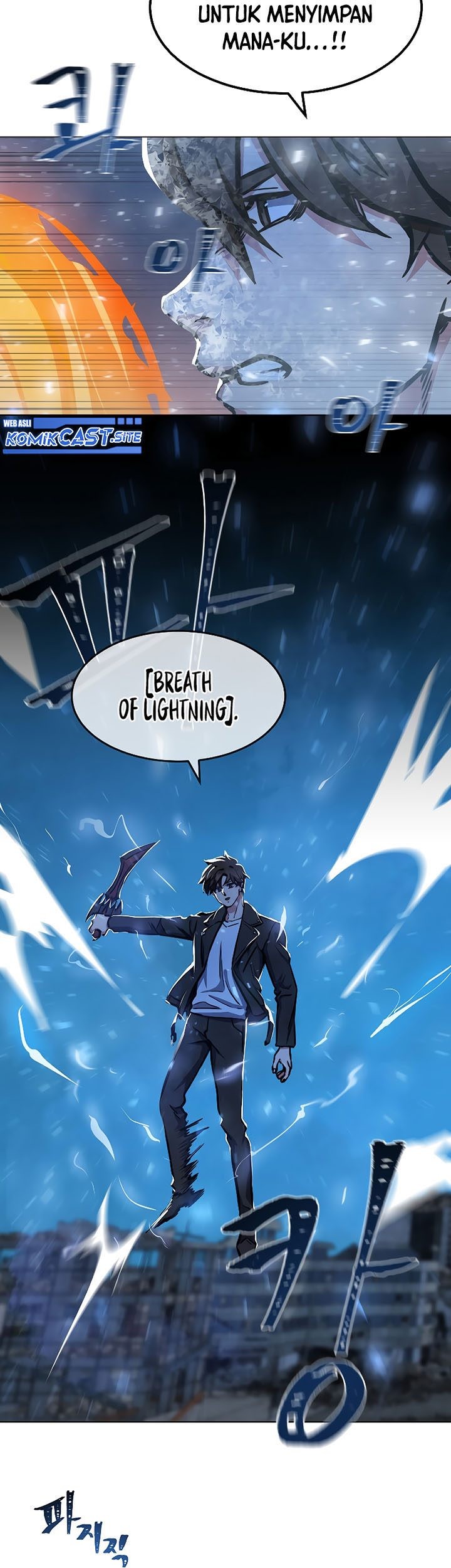 Level 1 Player Chapter 44 Gambar 24