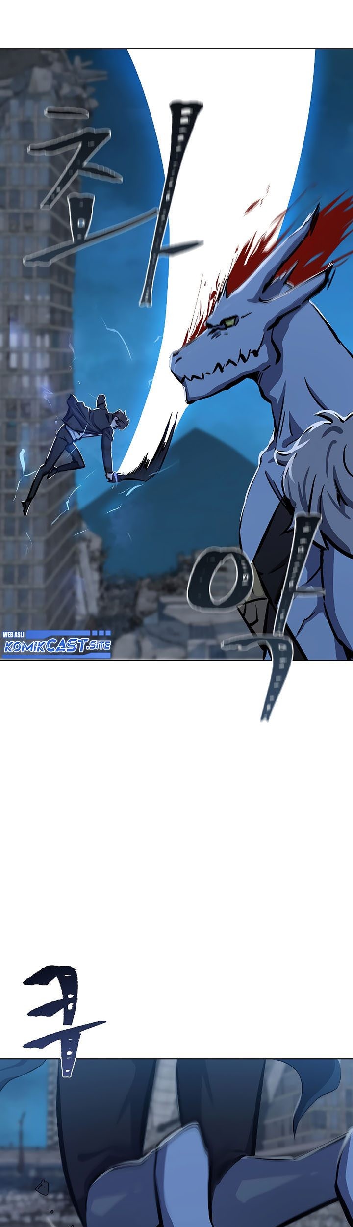 Level 1 Player Chapter 44 Gambar 50