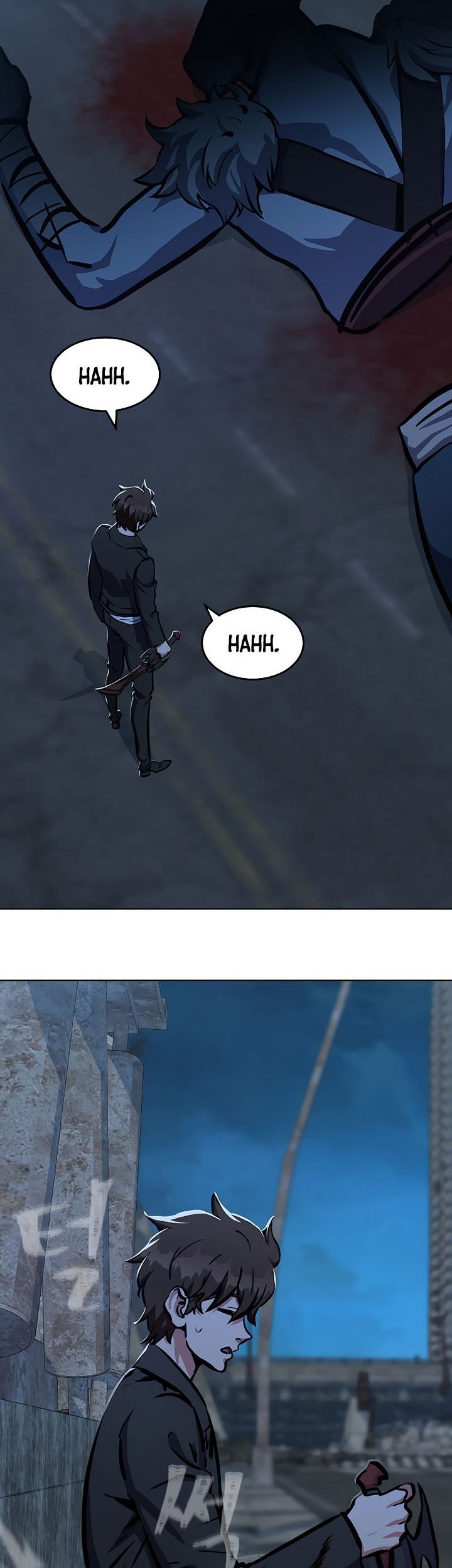 Level 1 Player Chapter 44 Gambar 52