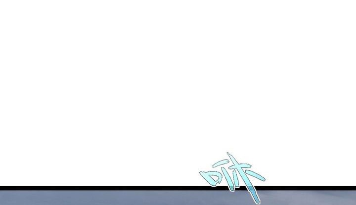 Maxed Strength Necromancer Chapter 90 Gambar 17
