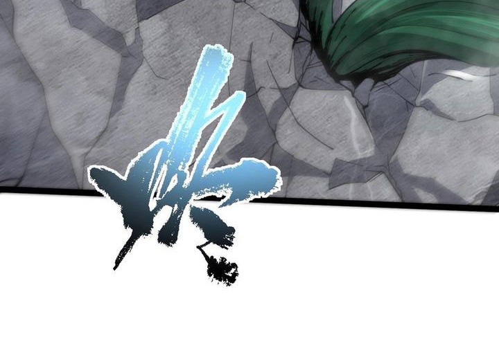 Maxed Strength Necromancer Chapter 90 Gambar 24