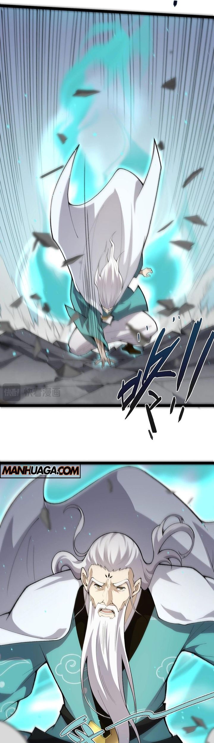Maxed Strength Necromancer Chapter 90 Gambar 47