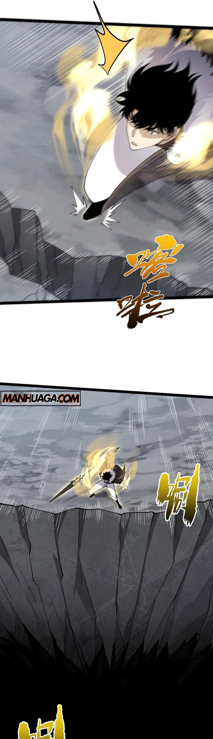 Maxed Strength Necromancer Chapter 90 Gambar 9