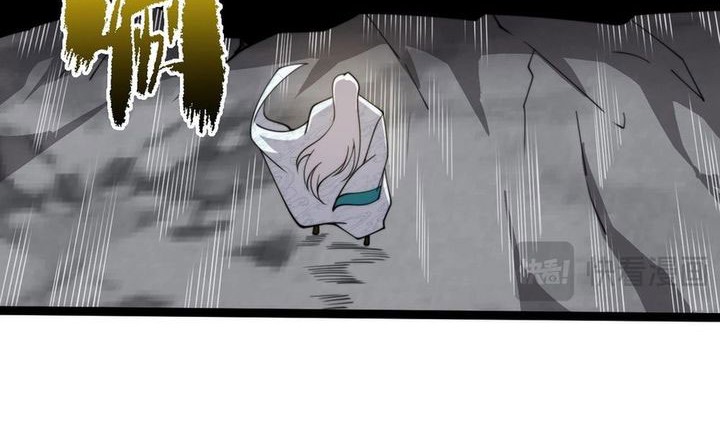 Maxed Strength Necromancer Chapter 90 Gambar 10