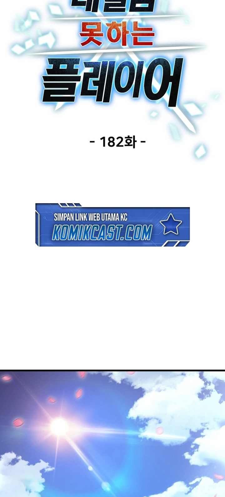 Player Who Can’t Level Up Chapter 182 Gambar 28
