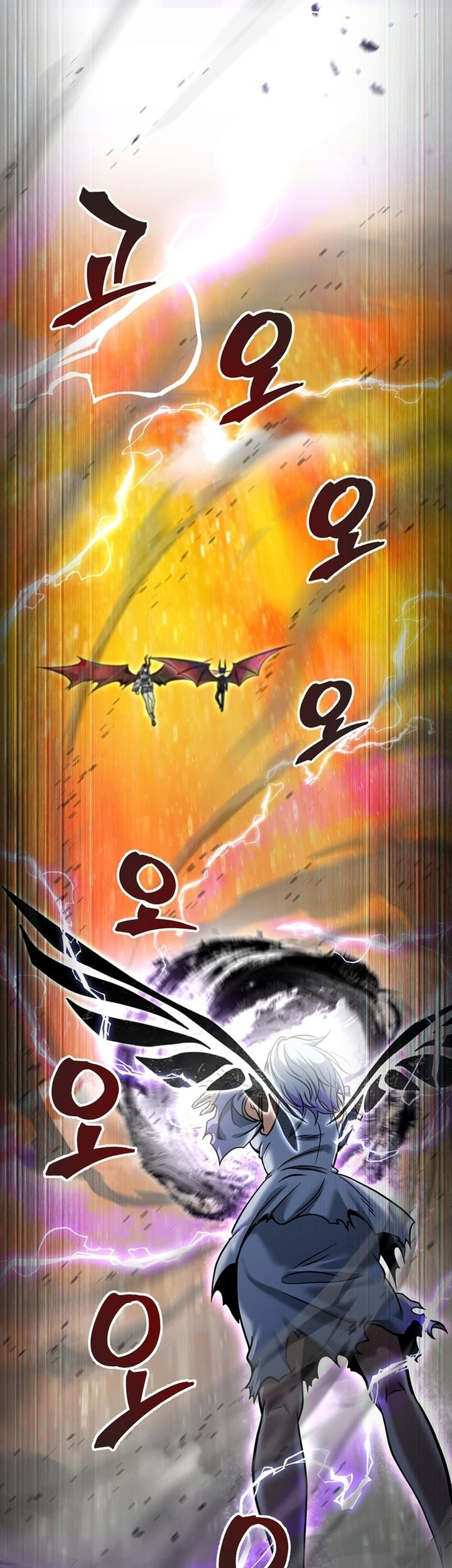 Player Who Can’t Level Up Chapter 182 Gambar 3