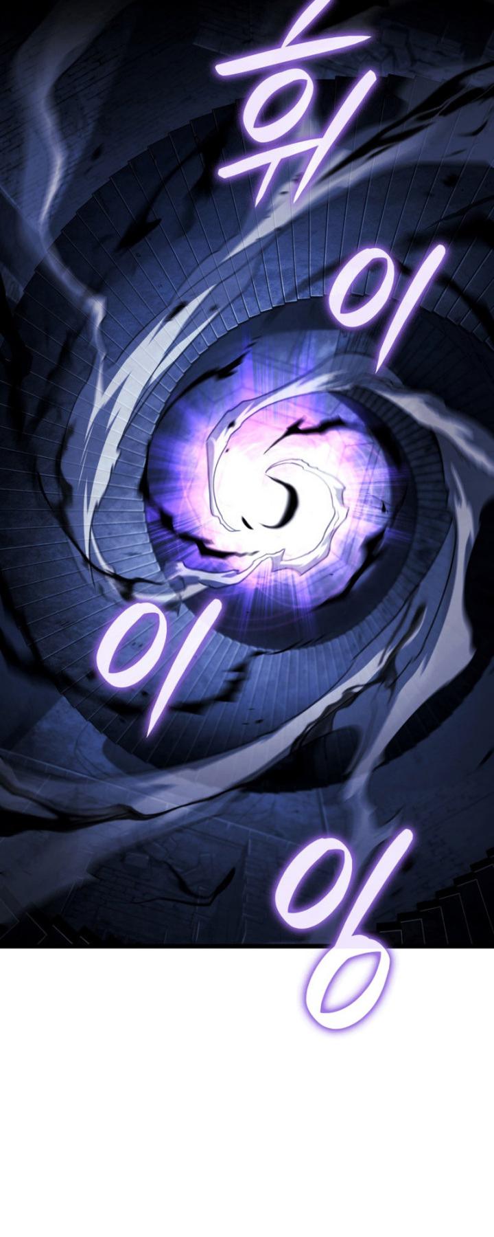 Revenge of the Iron-Blooded Sword Hound Chapter 105 Gambar 6