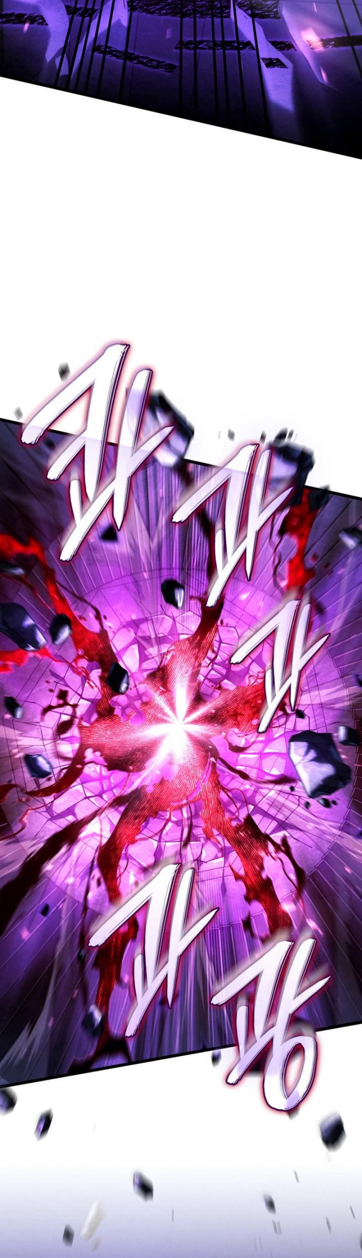 Revenge of the Iron-Blooded Sword Hound Chapter 105 Gambar 79