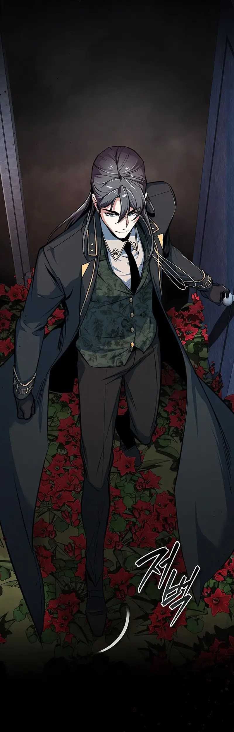 Academy’s Undercover Professor Chapter 112 - https://img.komiku.org/uploads4/2912215-10_part1.jpg