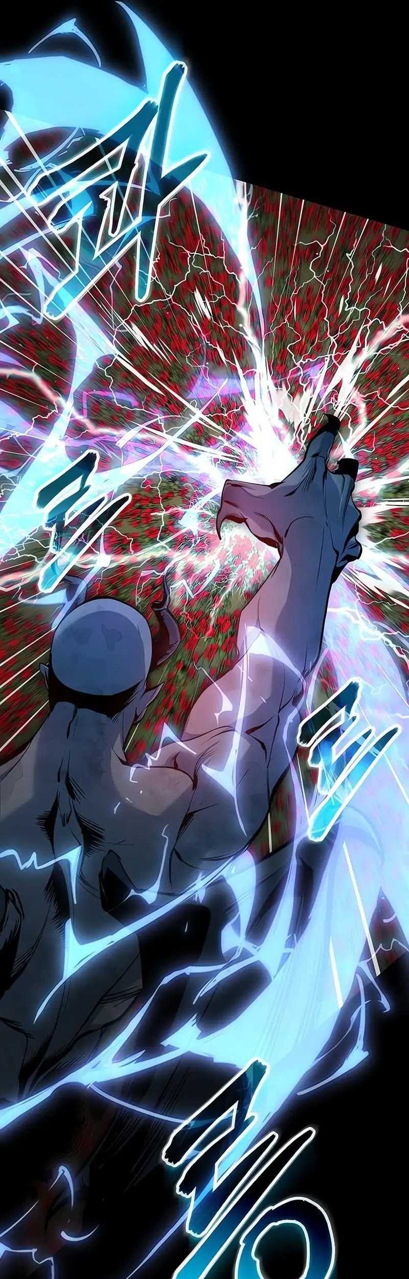 Academy’s Undercover Professor Chapter 112 - https://img.komiku.org/uploads4/2912215-19_part1.jpg