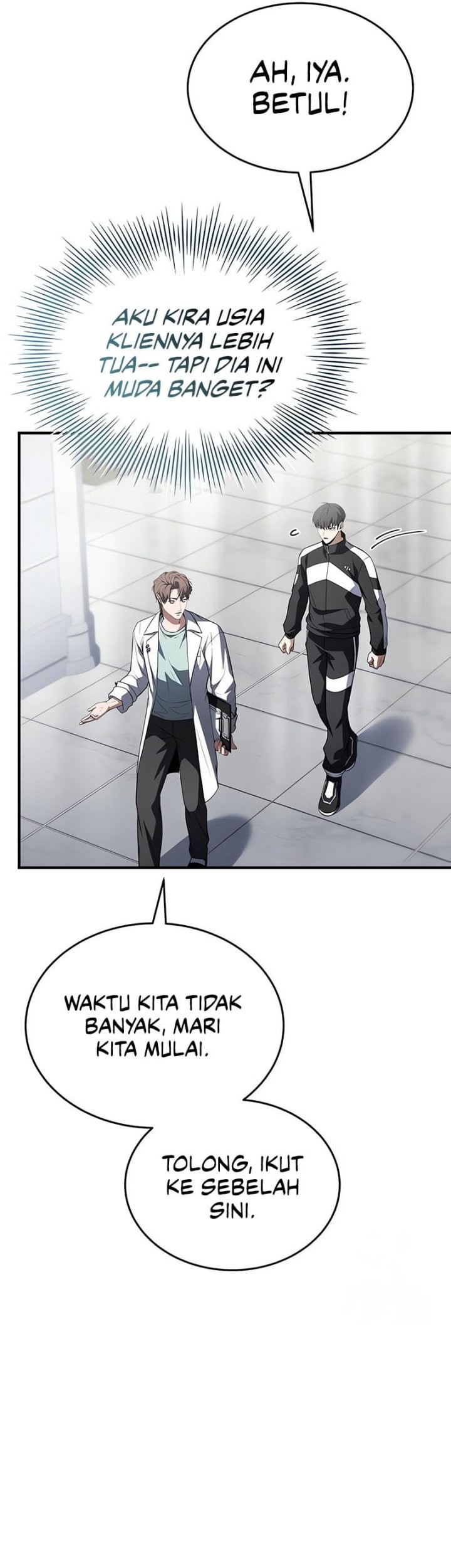 Trait Hoarder Chapter 32 Gambar 48