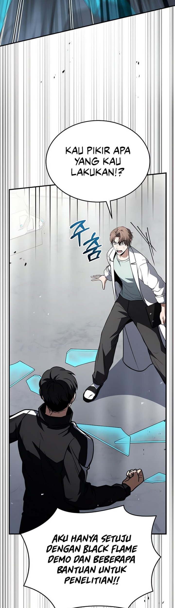 Trait Hoarder Chapter 32 Gambar 61