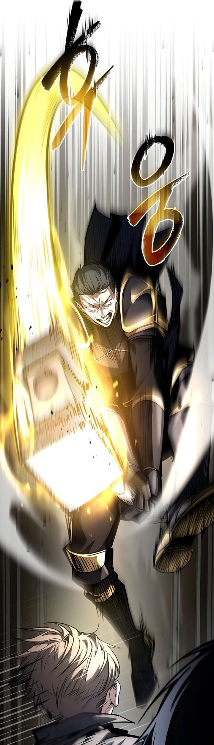 Trait Hoarder Chapter 32 Gambar 9