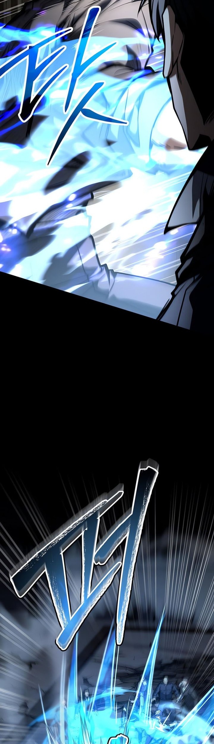 Trait Hoarder Chapter 32 Gambar 10