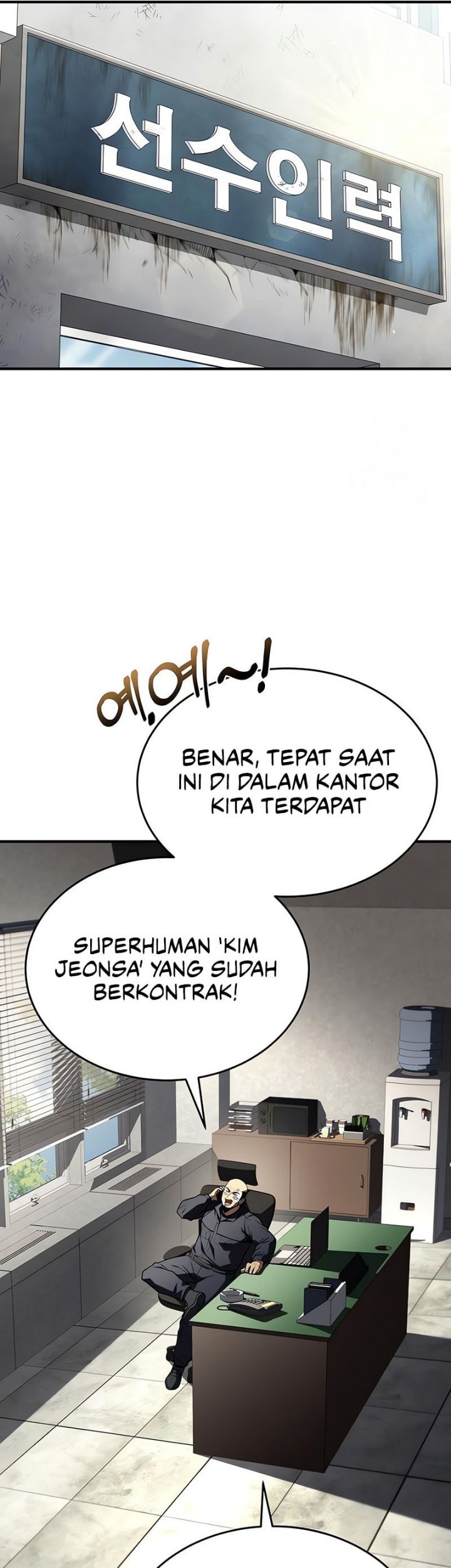 Trait Hoarder Chapter 32 Gambar 28