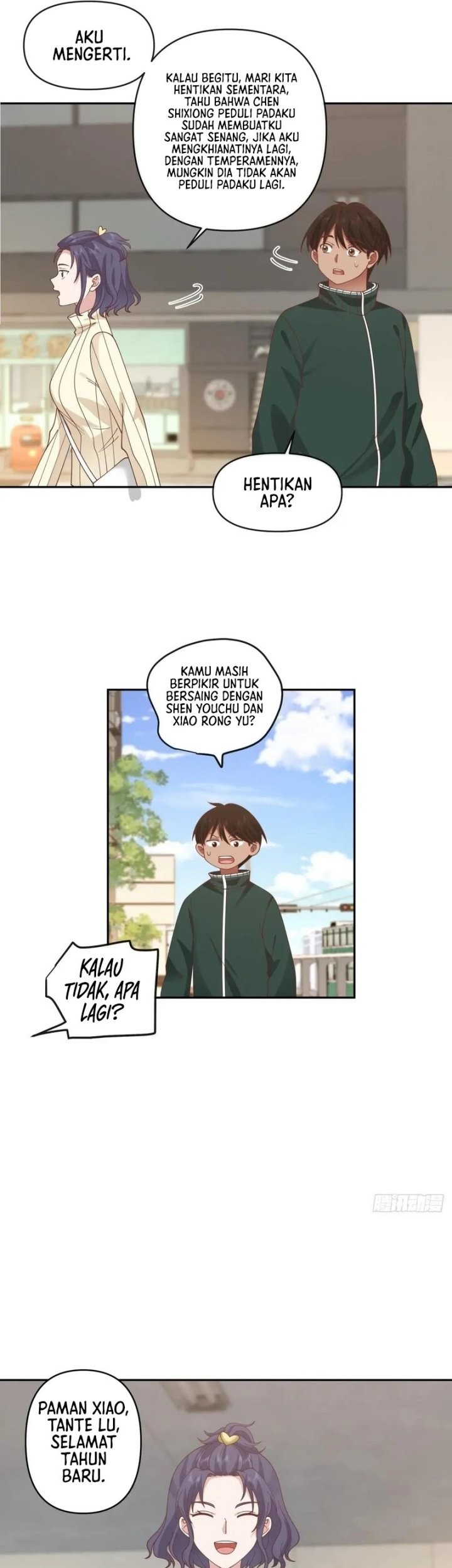 I Really Don’t Want to Be Reborn Chapter 243 Gambar 8