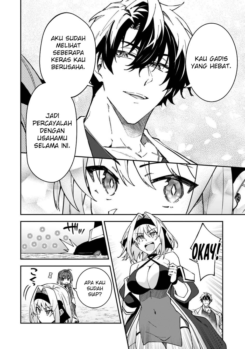 S Rank Boukensha de aru Ore no Musume-tachi wa Juudo no Father Con deshita Chapter 46 Gambar 12