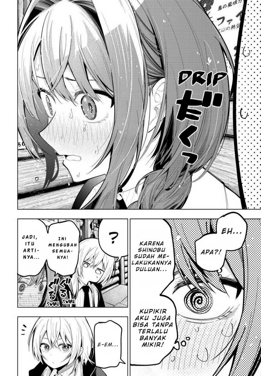 Mayonaka Heart Tune Chapter 69 Gambar 14