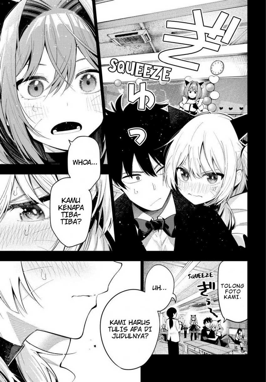Mayonaka Heart Tune Chapter 66 Gambar 10