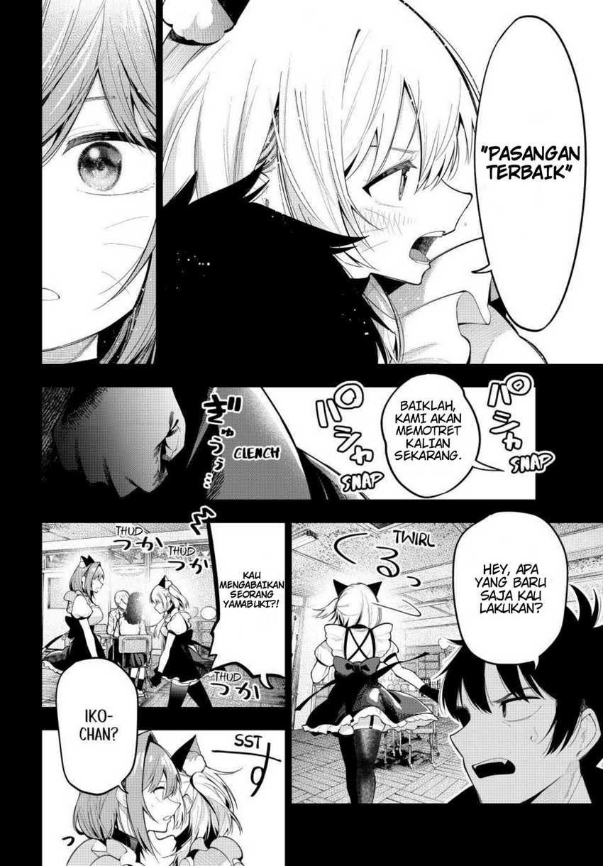 Mayonaka Heart Tune Chapter 66 Gambar 11