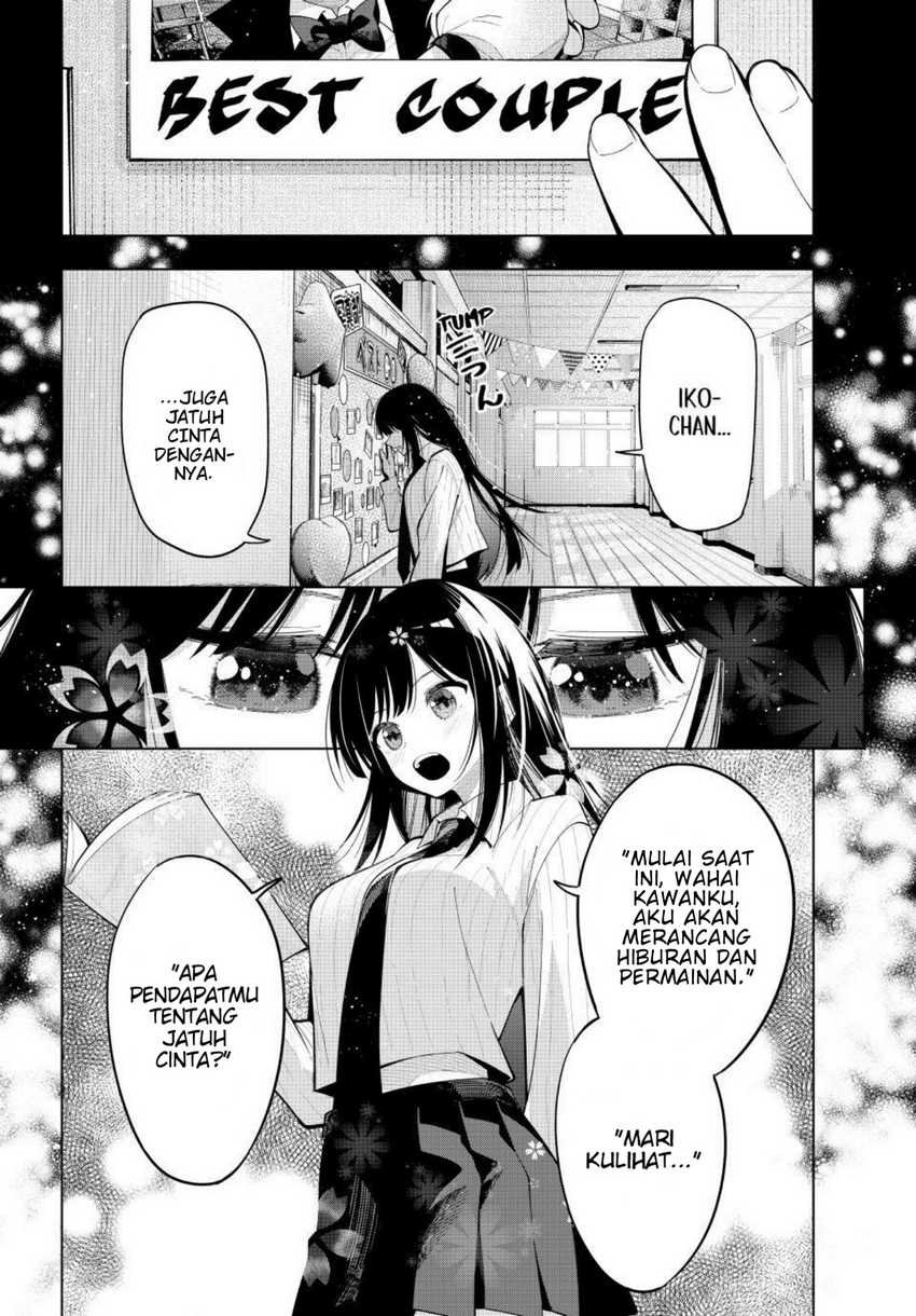 Mayonaka Heart Tune Chapter 66 Gambar 13