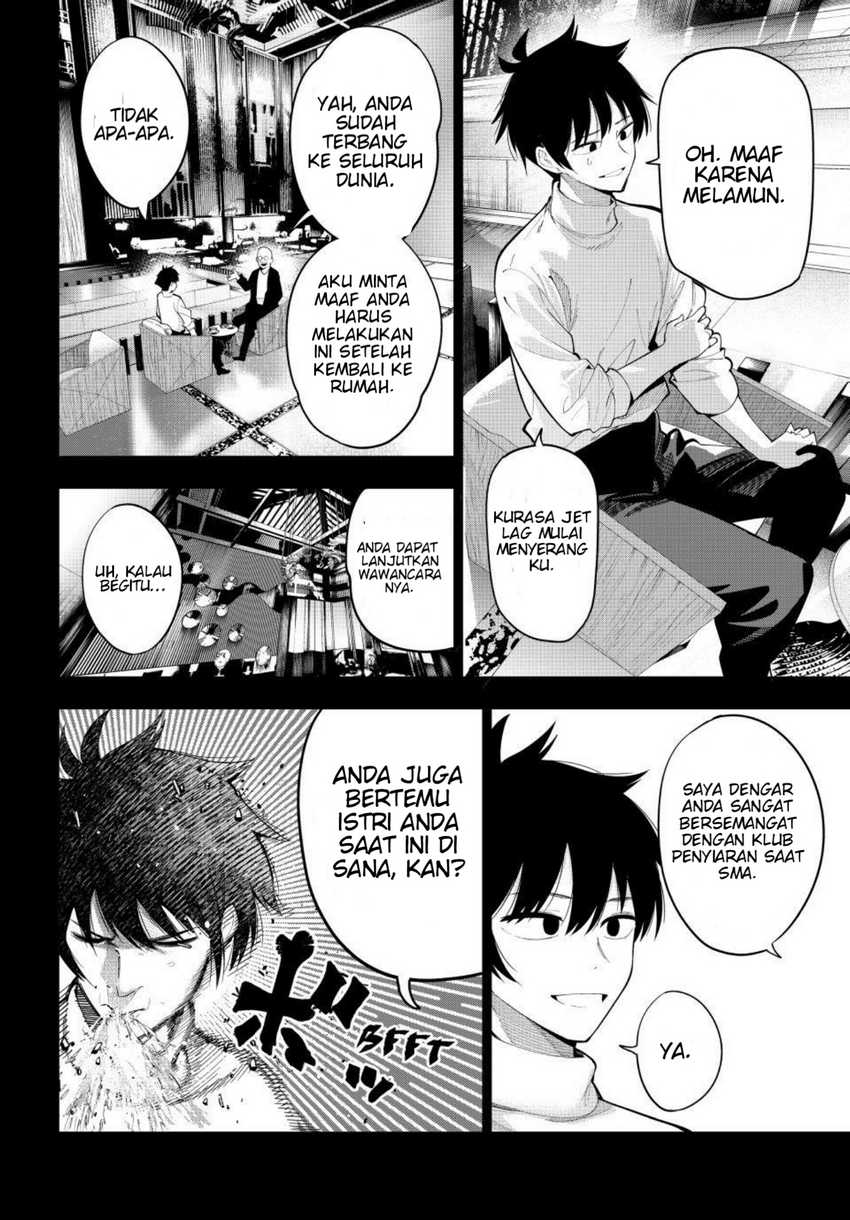 Mayonaka Heart Tune Chapter 66 Gambar 19
