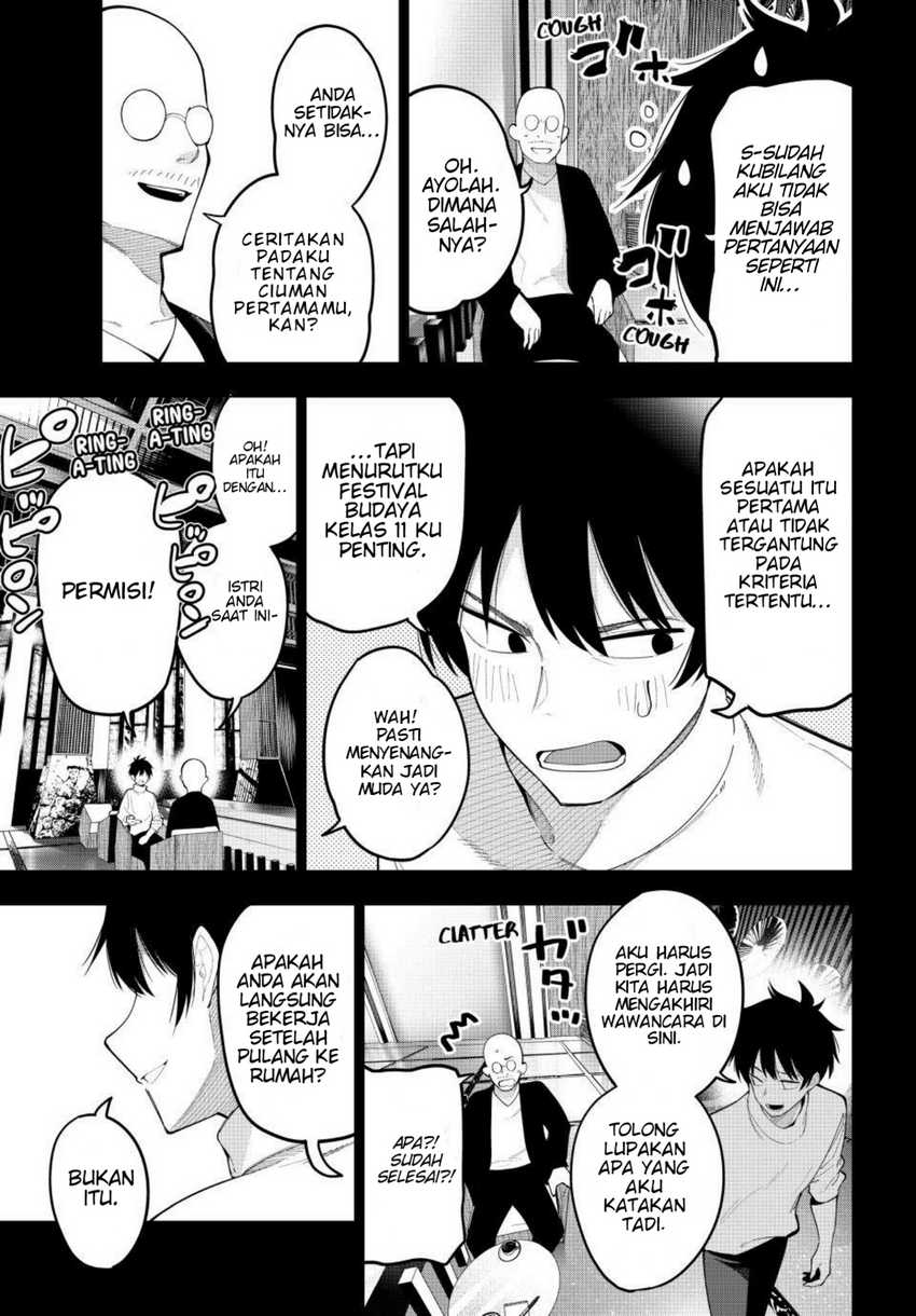Mayonaka Heart Tune Chapter 66 Gambar 20