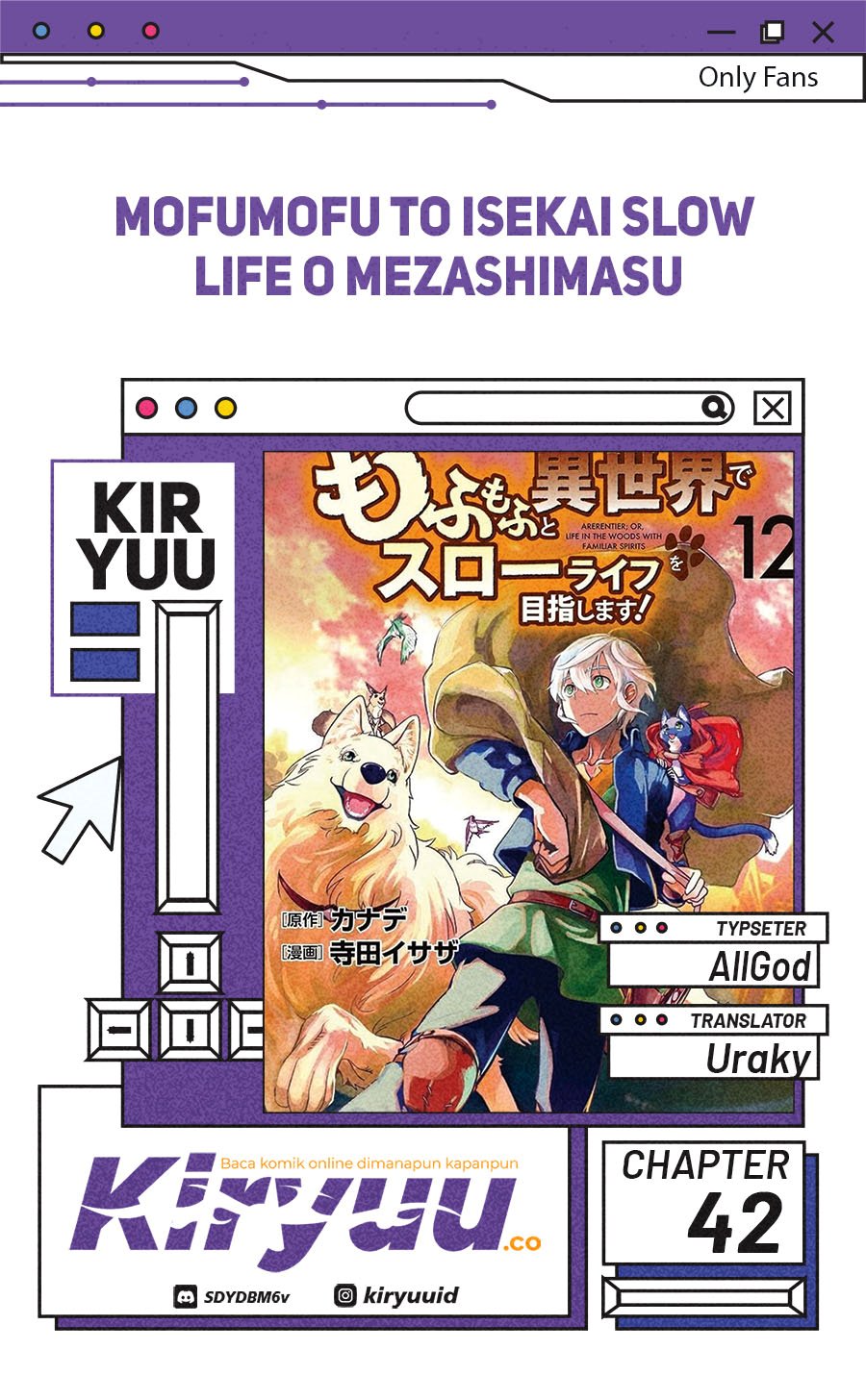 Komik Mofumofu to Isekai Slow Life o Mezashimasu! Chapter 42 gambar nomor 1