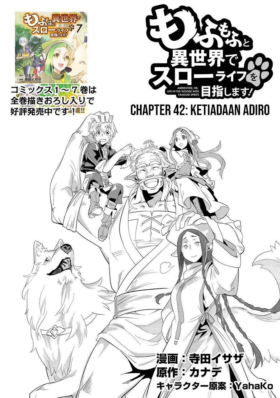 Manga Mofumofu to Isekai Slow Life o Mezashimasu! Chapter 42 gambar nomor 2