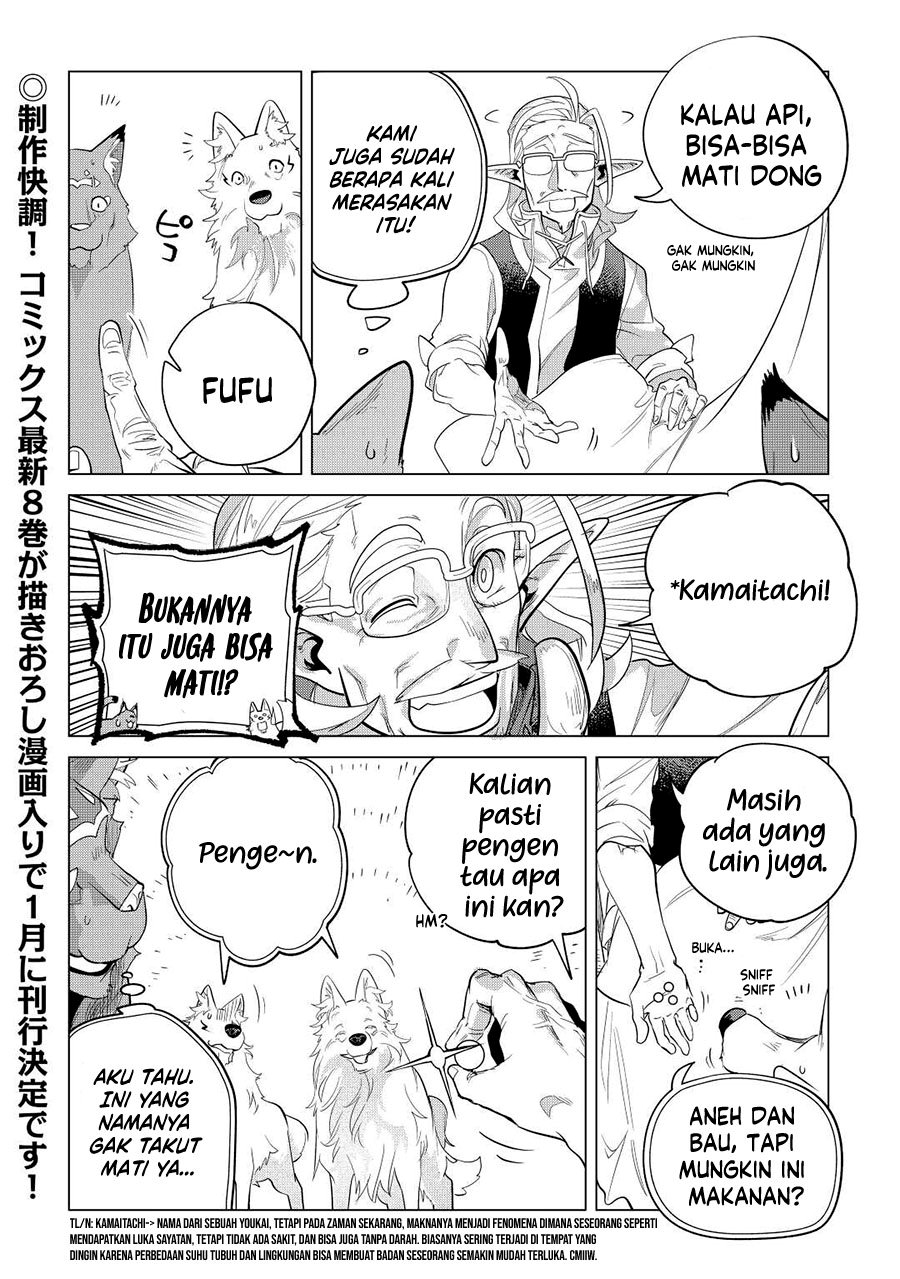 Mofumofu to Isekai Slow Life o Mezashimasu! Chapter 42 Gambar 27