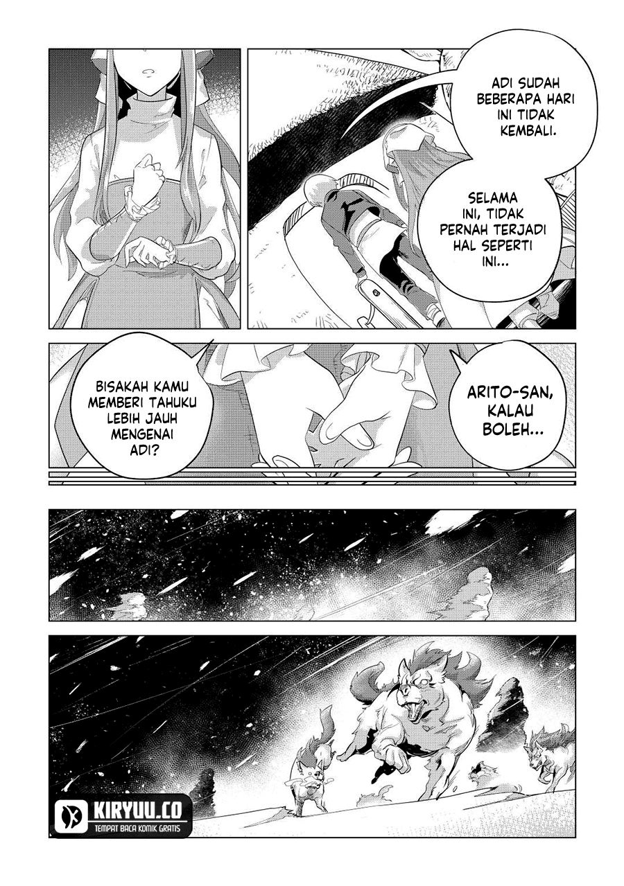 Mofumofu to Isekai Slow Life o Mezashimasu! Chapter 42 Gambar 8