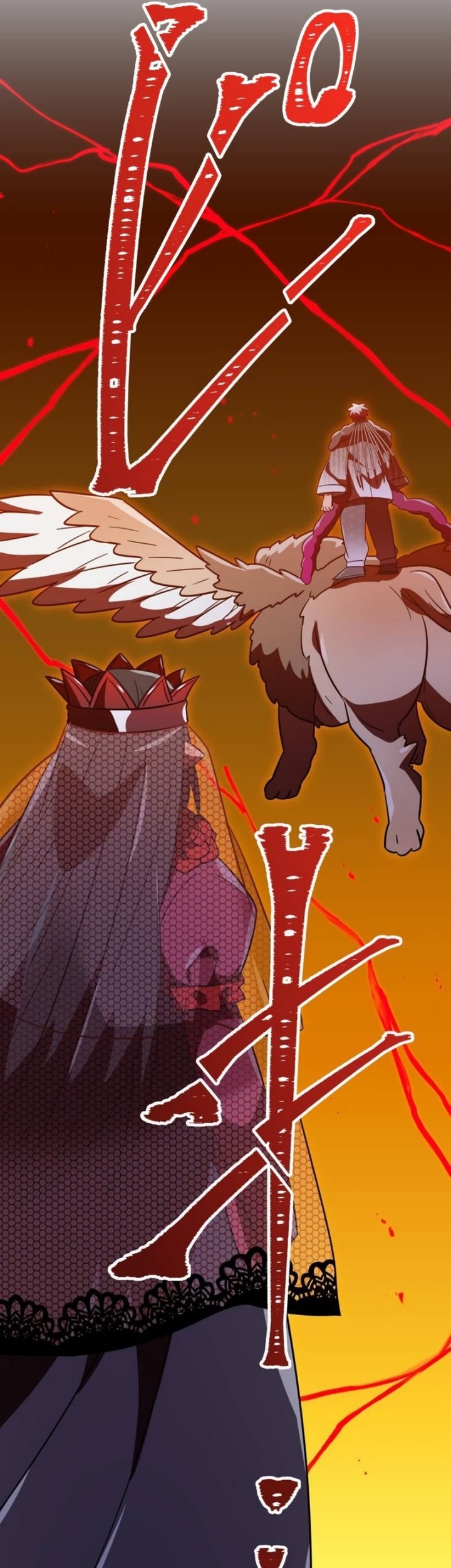 Savior of Divine Blood ~Draw Out 0.00000001% to Become the Strongest~ Chapter 79 Gambar 42