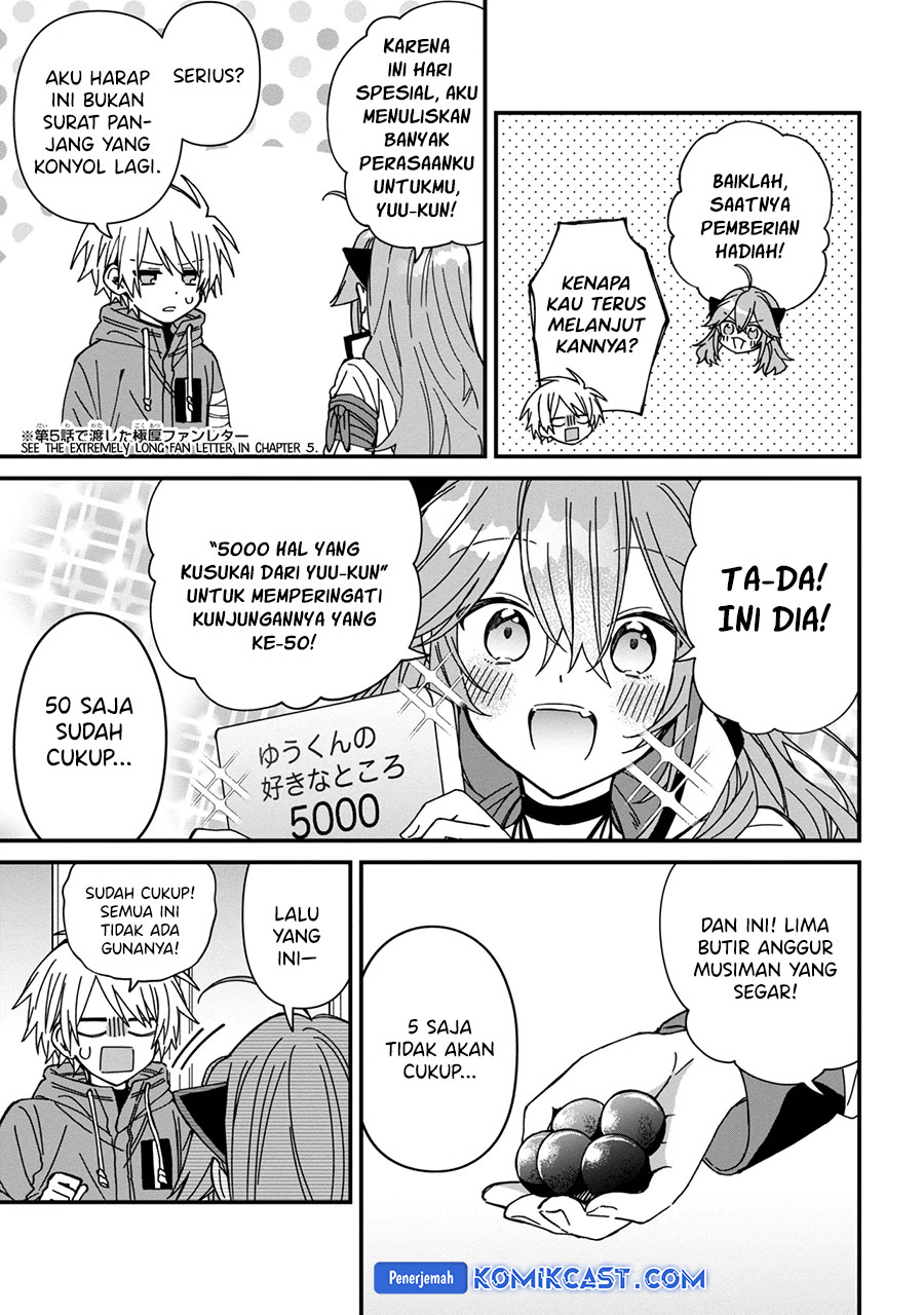 Gachi Koi Maou-sama Chapter 22 Gambar 8