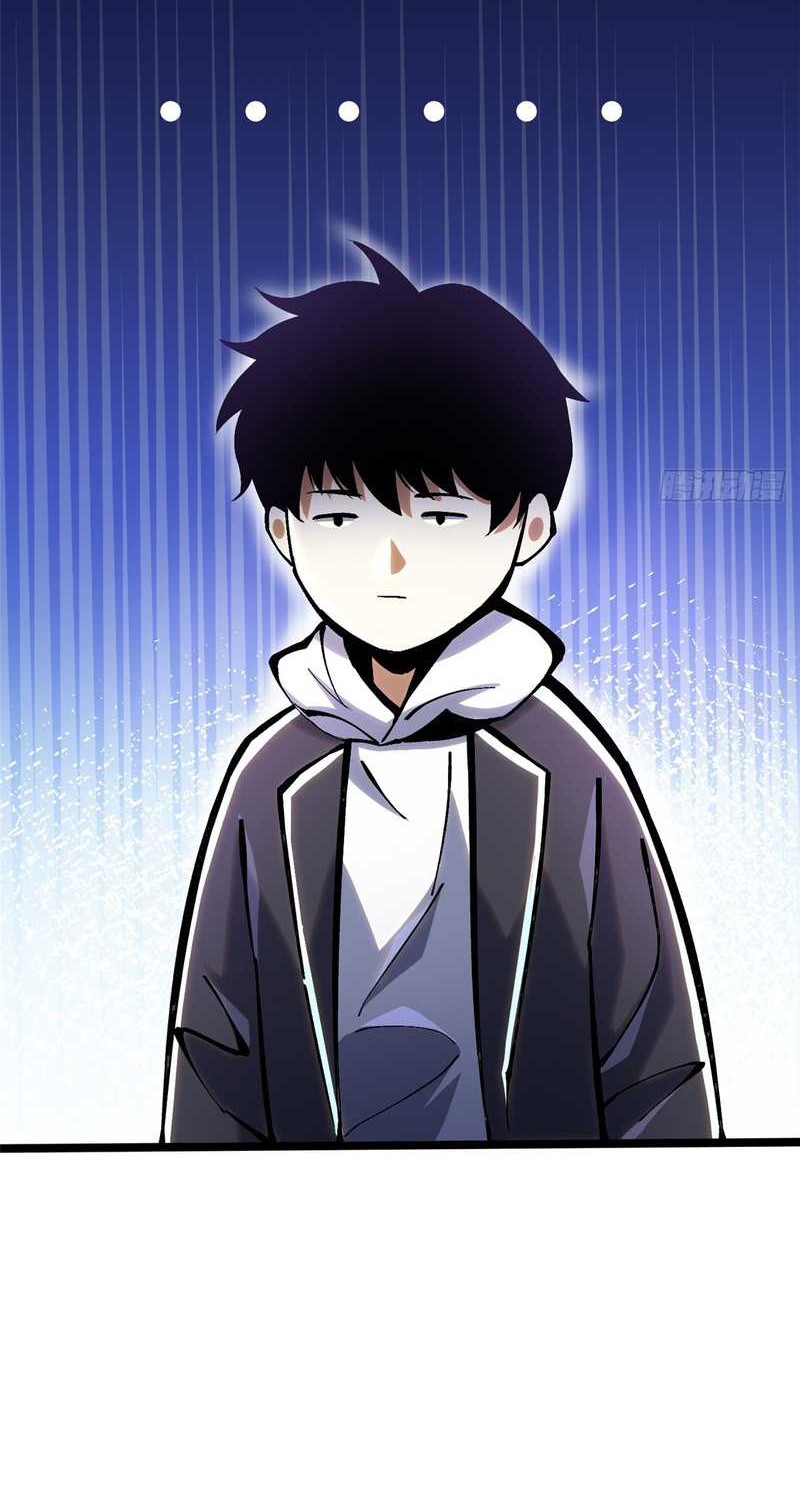 I Really Don’t Want to Learn Forbidden Spells Chapter 107 Gambar 30