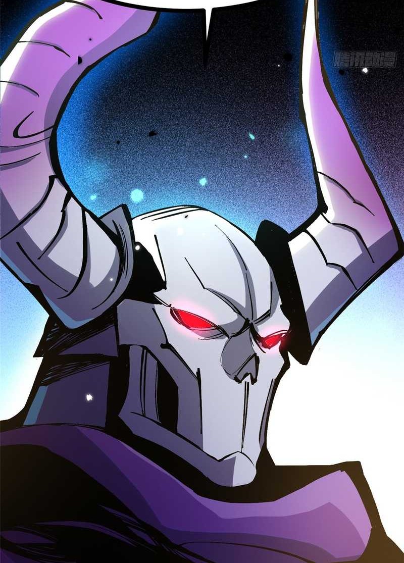 I Really Don’t Want to Learn Forbidden Spells Chapter 107 Gambar 15