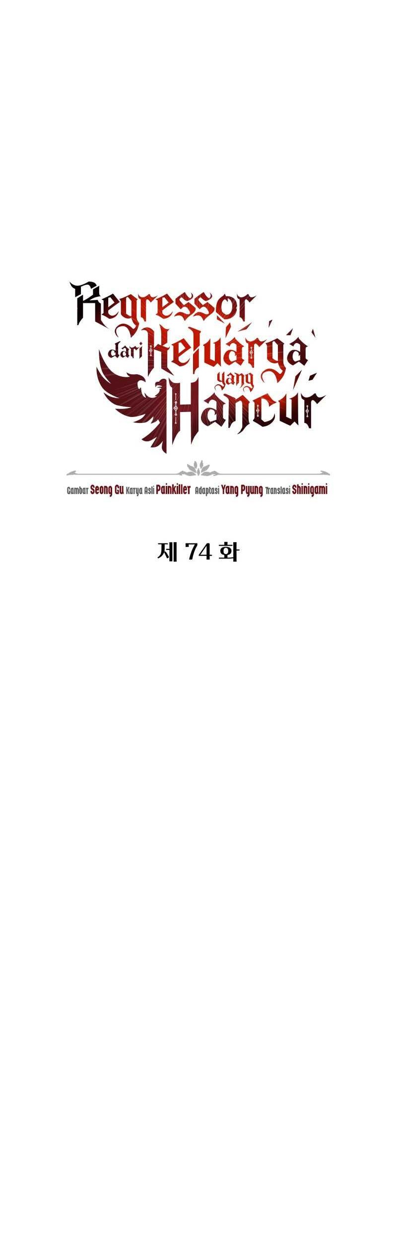 Regressor Of The Fallen Family Chapter 74 Gambar 17