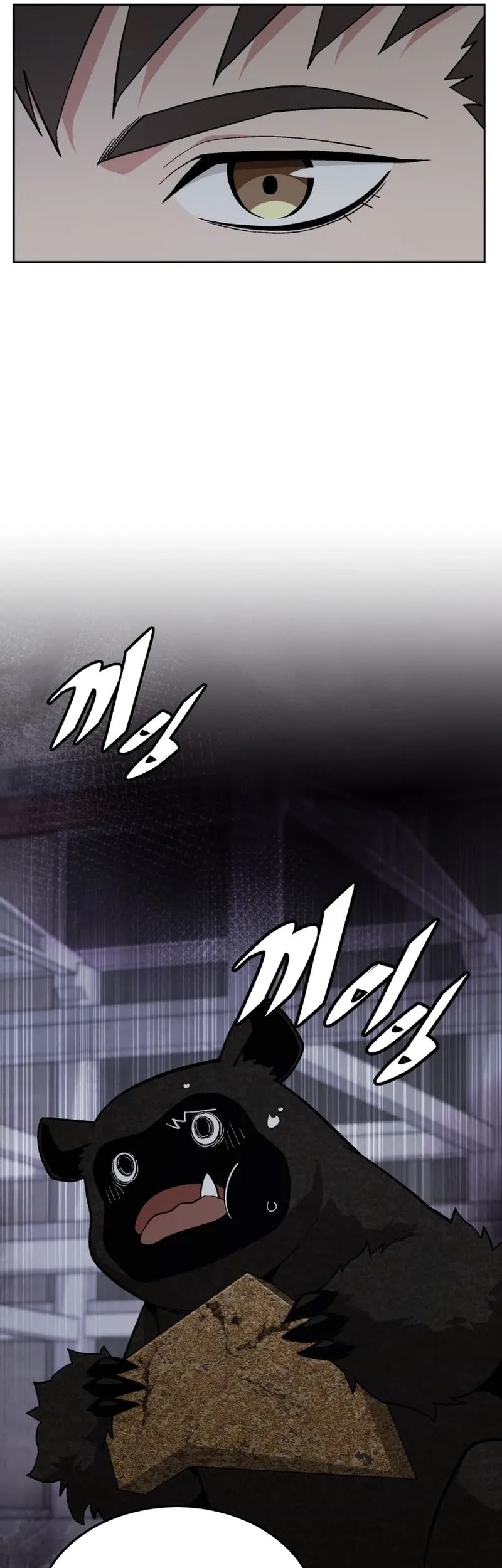 Apocalyptic Chef Awakening Chapter 45 Gambar 35