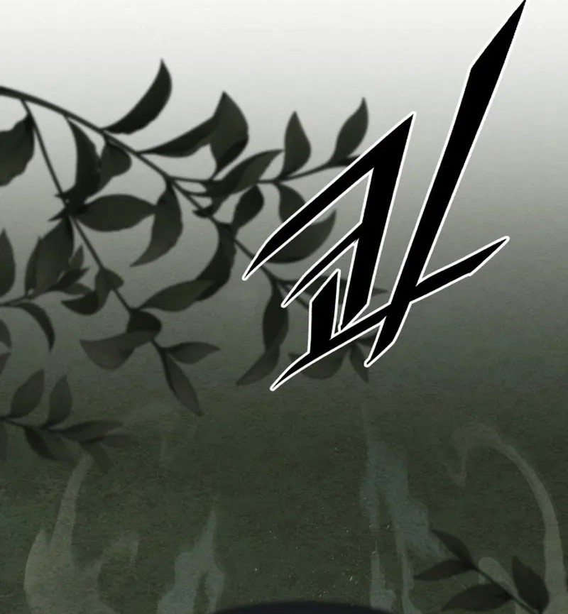 Apocalyptic Chef Awakening Chapter 45 Gambar 11