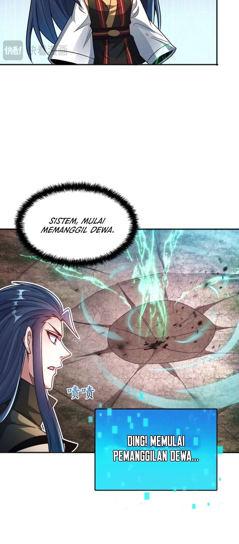 I Can Summon God Chapter 106 Gambar 34