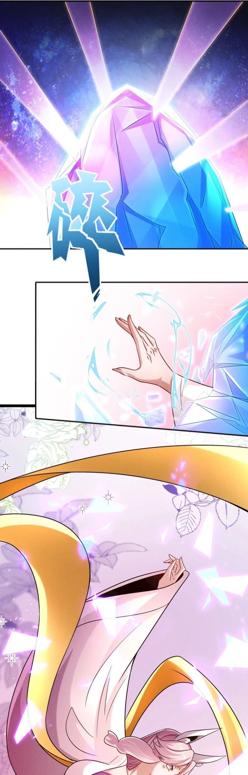 I Can Summon God Chapter 106 Gambar 14