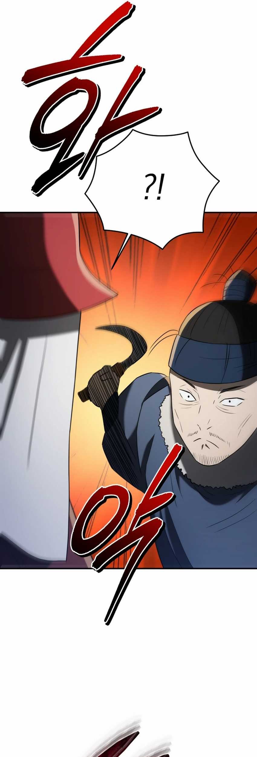 Black Corporation: Joseon Chapter 88 Gambar 12