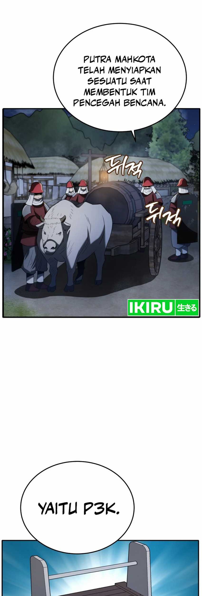 Black Corporation: Joseon Chapter 88 Gambar 23