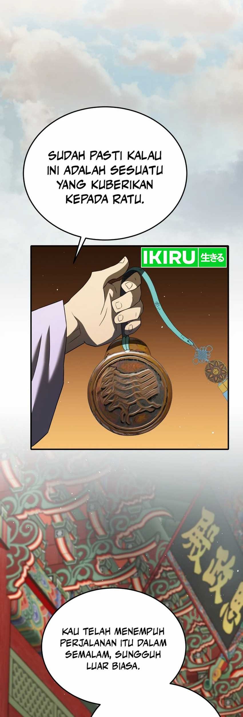 Black Corporation: Joseon Chapter 88 Gambar 33