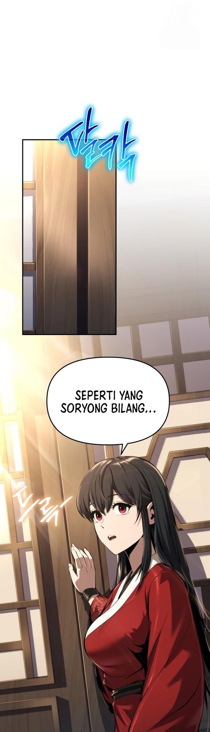 Entomologist in Sichuan Tang Clan Chapter 28 Gambar 31