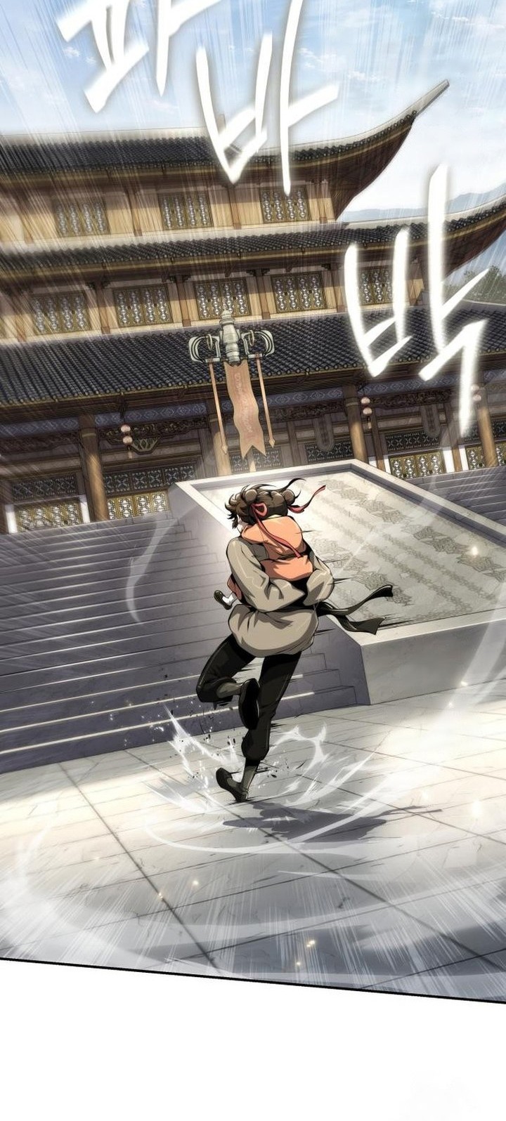 Entomologist in Sichuan Tang Clan Chapter 28 Gambar 13