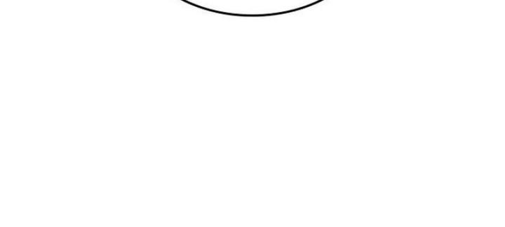 I Reincarnated As The Crazed Heir Chapter 131 Gambar 85