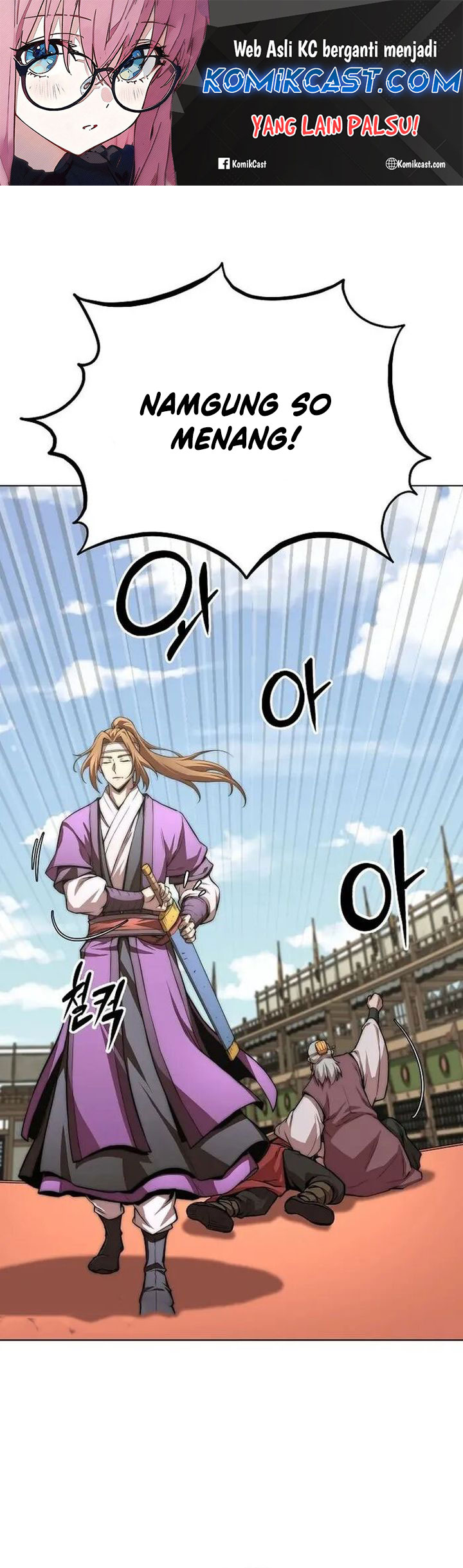 Baca Manhwa Youngest Son of the NamGung Clan Chapter 75 Gambar 2