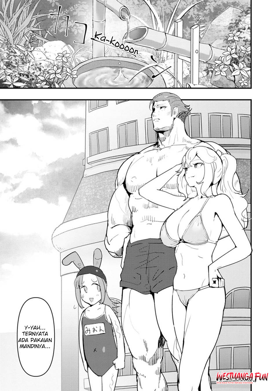 Doumo, Yuusha no Chichi desu. 〜Kono Tabi wa Gusoku ga Gomeiwaku wo Kakete, Moushiwake Arimasen〜 Chapter 13 Gambar 11